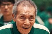 イカゲームのキャストが韓国人俳優初のゴールデングローブ賞受賞（海外の反応）