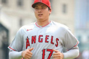 海外「大谷翔平へのデッドボールで退場者2名！」え？でも当の本人は・・・？