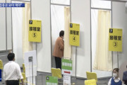 【韓国の反応】「接種券が必要」…郵便行政に足を取られる日本ワクチン接種