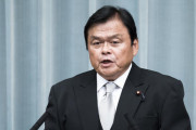 トランプを独裁者呼ばわりした日本の大臣に海外大騒ぎ！（海外の反応）