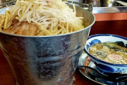 【画像あり】韓国人「日本料理の盛り付けは不味そう」日本の特大大盛料理がマジでヤバ過ぎる‥　韓国の反応