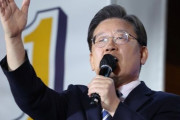 李在明大統領候補「徴用・慰安婦の解決策を韓国が提示？日本が示せ」＝韓国の反応