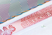 【海外の反応】日本が就労ビザを新たに拡大し82万人の外国人を受け入れる　海外の反応「奴隷労働ビザだ、日本にとって良いことだと思う」