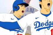 【海外】「超クールなアニメだ！」大谷獲得のドジャース、日本の文化で喜びを表現！