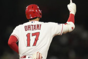 韓国人「大谷のホームランが止まらない件ｗｗｗｗ」