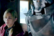 海外「日本人がやるのはおかしい」日本の超人気アニメの実写化、予告編が公開され海外騒然！！（海外の反応）
