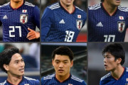 外国人「今日本人でトップ４に入る選手は誰だと思う」＜小ネタ＞【海外の反応】