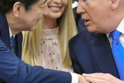 ［アメリカが公式的に日本支持宣言］韓国人「米国が徴用問題は終わったという日本の立場を支持」　韓国の反応