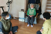 海外「キムチパワー？」韓国で96歳の女性が新型コロナから完全回復して海外びっくり仰天！（海外の反応）
