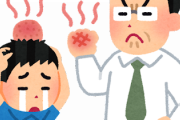 韓国の商社、こそっとロシアと取引してアメリカにバレて制裁対象になる