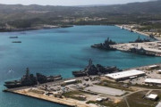 【韓国の反応】中国メディア、米グアム防衛強化に「グアムは真珠湾ではないし、我々は日本ではない」