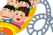 海外「どうやれと…」 　日本の遊園地が打ち出した再開後のガイドラインが海外で話題に　海外の反応