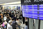 「やりすぎだ！」お盆休みの日本の空港で大混乱が起きた理由に世界が騒然！(海外の反応)