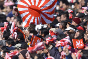 BBC「東京五輪で旭日旗の禁止を求める声が何故あるのか」（海外の反応）