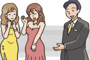 日本人の友達に誘われて、女の子と話すだけの店に行ってきた　【海外の反応】