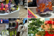 海外「うらやましい…私がその店に居たらすべてを買うだろう」ニンテンドーのオフィシャルストア（海外の反応）
