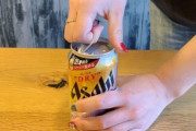 韓国人「ありそうでなかった斬新な日本の缶ビールがこちら」