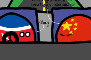 【北朝鮮】ベストコリアは運転出来ないよ【ポーランドボール】