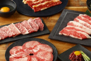 海外「日本の焼肉と言えば牛角が有名？」コリアンバーベキューとの違いは分かるのかな