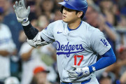 【海外】「クレイジーだ」ドジャース大谷翔平が特大32号ホームラン！