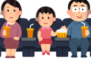 韓国人「日本の『鬼滅の刃』の劇場版なんかが今年の観客動員数で1位になるらしいです」