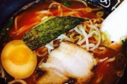 中国人「美味そうな日本のラーメン、全部食べてみたいだろ？」　中国の反応