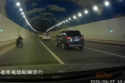 ぶつかっチャイナ！？最新中国交通事故映像集