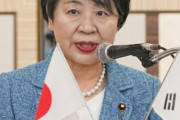 【海外の反応】日本の岸田首相、韓国との関係の「新時代」の到来を熱望　海外の反応「靖国神社の参拝をやめろ、いつもどちらかがこの関係を破壊する」
