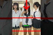 「なぜ日本の制服スカートはあんなに短いの？」海外女子たちが「実はうちの国でも…」と大激白！世界共通の“あるある”に共感の嵐