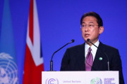 海外「日本は原発の問題があるからな」温暖化対策に消極的な国として日本に化石賞が授与される