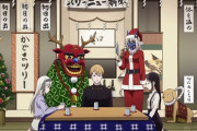 ＜海外の反応まとめ＞かぐや様は告らせたい-ファーストキッスは終わらない-最終話、頭脳戦の結末