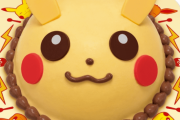 海外「日本に行きたいけど、ポケモンは食べたくないよ！！」期間限定でサーティーワンアイスクリームにポケモンアイスクリームが登場！ 外国人の反応は？