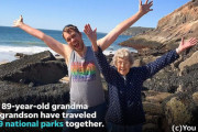 89歳のおばあちゃんと38歳の孫がアメリカ中の国立公園制覇を目指して旅行中