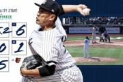 田中将大がMLB開幕投手として初勝利（ヤンキースファンの反応）