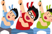 海外「俺のオタク部屋、孫にはどう説明すればいいんだ」それよりも心配すべきことが山ほどあるだろｗｗｗ