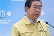 【韓国ソウル】コールセンター関連の感染者90人 ... ソウルで最大規模の集団感染事例、新天地2人は陰性