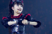 BABYMETALに最初に出会った時はどうだった？ part2　【海外の反応】
