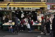 韓国人「日本の労働人口が初の7000万人超え目前！なぜか『働く人』が過去最多に成った驚きの理由とは‥」→「信じられない驚愕の社会構造‥（ﾌﾞﾙﾌﾞﾙ」