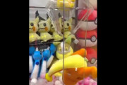 【海外の反応】日本･東京のクレーンゲームが完璧と話題　海外の反応「詐欺の背後にある科学、禁止にするべき」