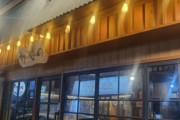 海外「韓国に日本語の看板を掲げた外国人お断りの店があるようだが？」