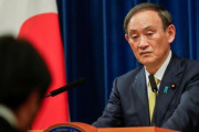 海外「日本の首相が73兆円規模の新たな景気刺激政策を発表」