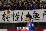 久保建英がついに日本代表デビュー、興奮に包まれた日本列島＝韓国の反応