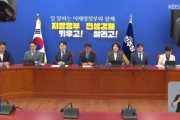 韓国人「投票用紙不足は民主主義の惨事！」野党は国政調査、与党は特検と再選挙を要求！→韓国人「不正選挙だ！再選挙しろ！」