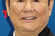 韓国人「日本の “キタノタケシ” という映画監督は、韓国で言うところの誰にあたりますか？？」