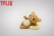 海外「いいな！私もしたい！」ブラッシングされる大きい「リラックマ」が可愛いと話題に！Netflixでアニメ配信中！ 海外の反応