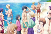 【ぐらんぶる 2期】キービジュアル公開「俺のウーロン茶が止まらない」7月7日放送開始【海外の反応】