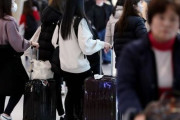 韓国人「中国人を入国禁止にしろ！」中国人の入国禁止を求める請願に55万人が参加！自由韓国党が「今すぐ入国禁止にしろ」と政府に働きかけ　韓国の反応