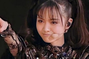 Rob ZombieがBABYMETALを擁護した件のスレが9gagに立つ part2　【海外の反応】