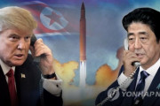 トランプ、北朝鮮の核問題について安倍と電話協議…完全にスルーされる文在寅＝韓国の反応