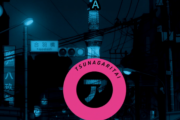 ◎◎◎さらざんまい2話感想！3皿目「燕太○の〇説/㋐の意味/曲名考察/タイトル考察」